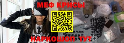 кокаин колумбия Будённовск