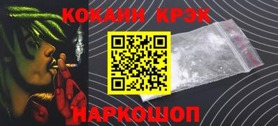 apvp Бузулук