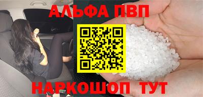 кокаин колумбия Будённовск
