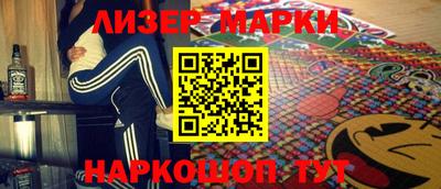 меф VHQ Бугуруслан