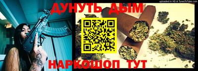 apvp Бузулук