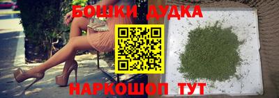 кокаин колумбия Будённовск