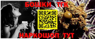 apvp Бузулук