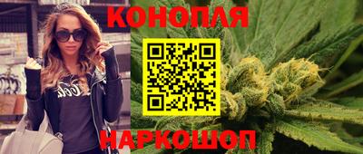 меф VHQ Бугуруслан