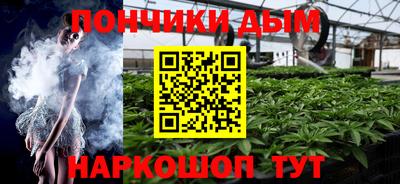 меф VHQ Бугуруслан