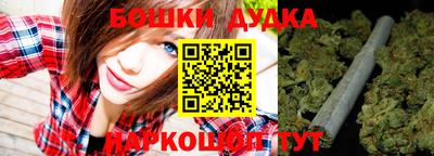 apvp Бузулук