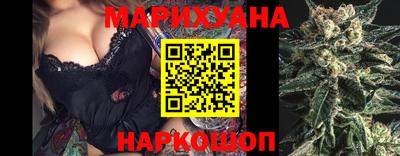 меф VHQ Бугуруслан