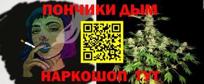 apvp Бузулук