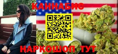 кокаин колумбия Будённовск