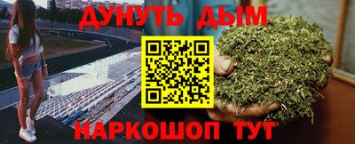 apvp Бузулук