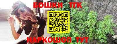 кокаин колумбия Будённовск