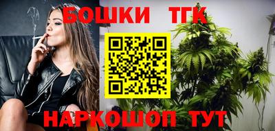 меф VHQ Бугуруслан