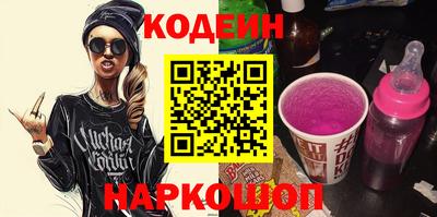 кокаин колумбия Будённовск