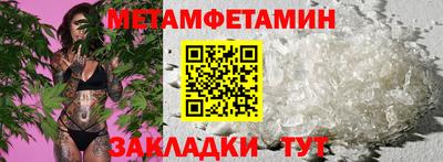 apvp Бузулук