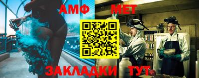 кокаин колумбия Будённовск