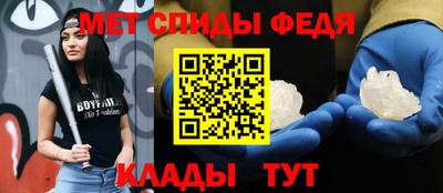 apvp Бузулук