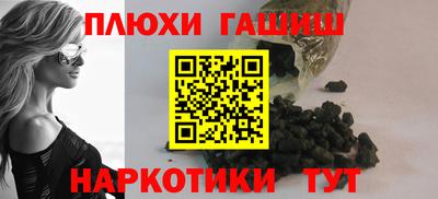 apvp Бузулук