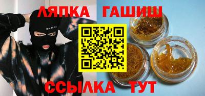 кокаин колумбия Будённовск