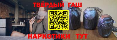 меф VHQ Бугуруслан