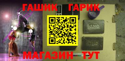 apvp Бузулук