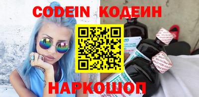 меф VHQ Бугуруслан