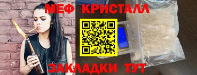apvp Бузулук
