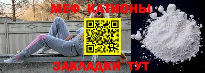 кокаин колумбия Будённовск