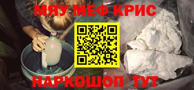 apvp Бузулук